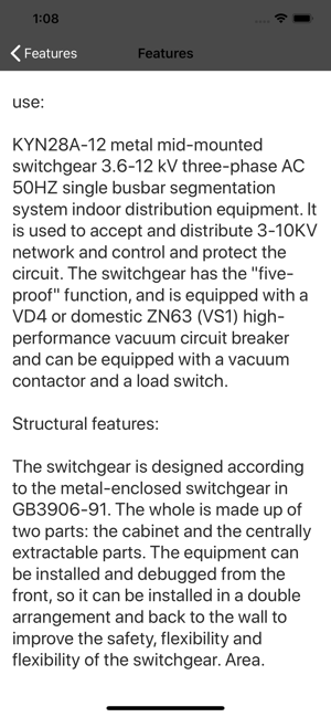 KeChuang Order Auxiliary Tool(圖5)-速報App