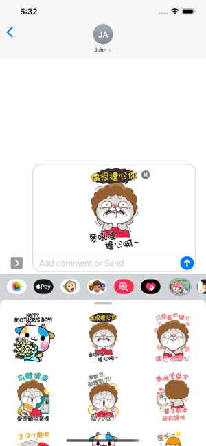 Love mum Stickers HD(圖1)-速報App