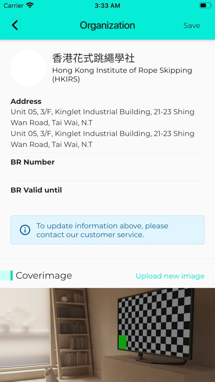 ProEd Business screenshot-4
