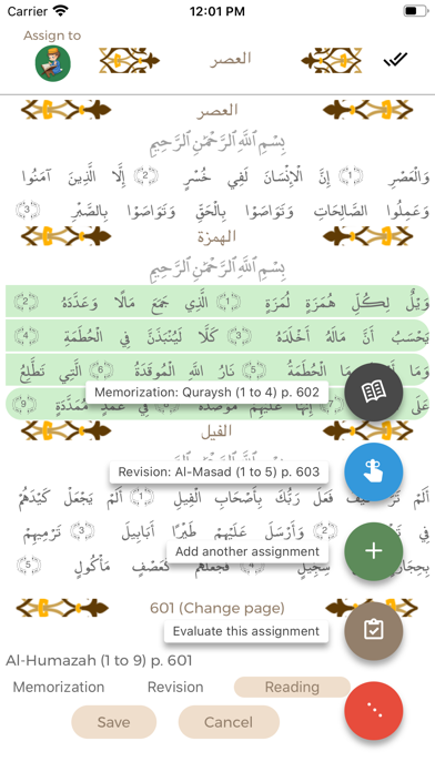 Quran Connect screenshot 3