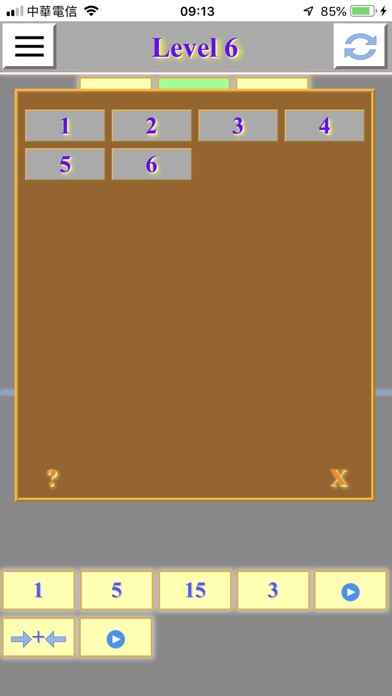 MathBox Game screenshot 3