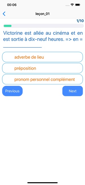 French Grammar Test(圖7)-速報App