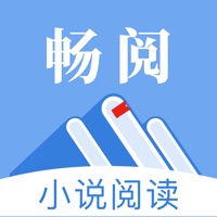 畅阅小说阅读-小说软件的电子书阅读器  PC 용
