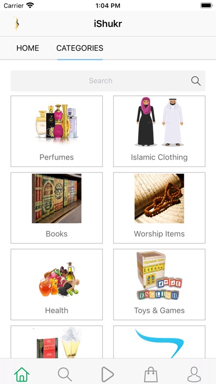 iShukr - Islamic Store UK