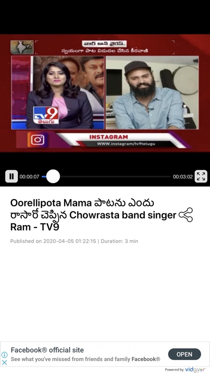 Tv9 Telugu