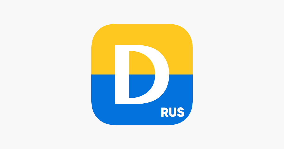 Delfi rus ee. Делфи Латвия. Делфи ее. Rus DELFI. Rus.DELFI icon.