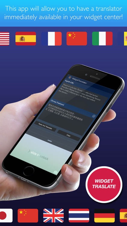 Widget Translator Pro