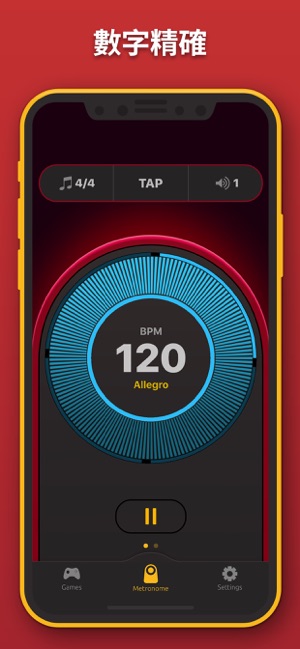 節拍器 - 節奏 樂器(圖1)-速報App