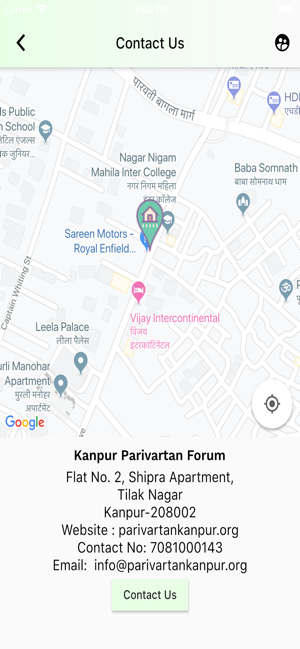 ParivartanKanpur(圖7)-速報App