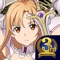 「ソードアート・オンライン -メモリー・デフラグ-」は、TVアニメや本作だけのオリジナルストーリーを、スマートフォンで“プレイしながら追体験できる”アクションRPGです。