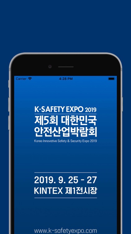 K-SAFETY EXPO