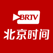 BRTV北京时间-北京广播电视台官方APP