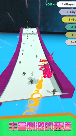 Game screenshot Falling Race.io apk