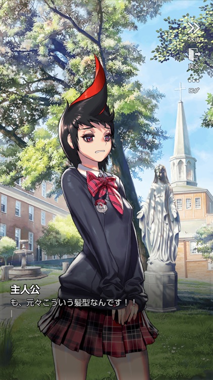 デスティニーチャイルド screenshot-3