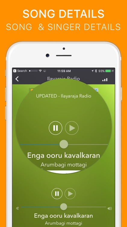 Tamil Radio FM - Tamil Songs