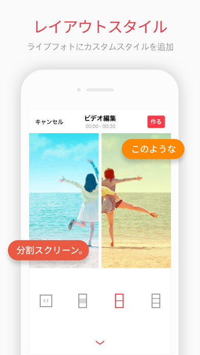 Android 用の Intolive ライブ壁紙作成 Apk をダウンロード