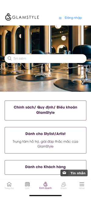 GlamStyle(圖5)-速報App