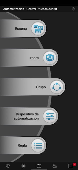 SmartHomeSec(圖3)-速報App