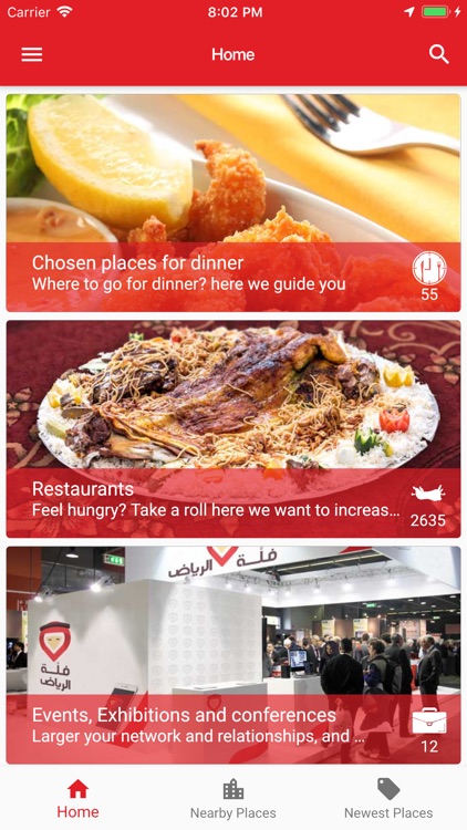 Fallah - فَلَّة