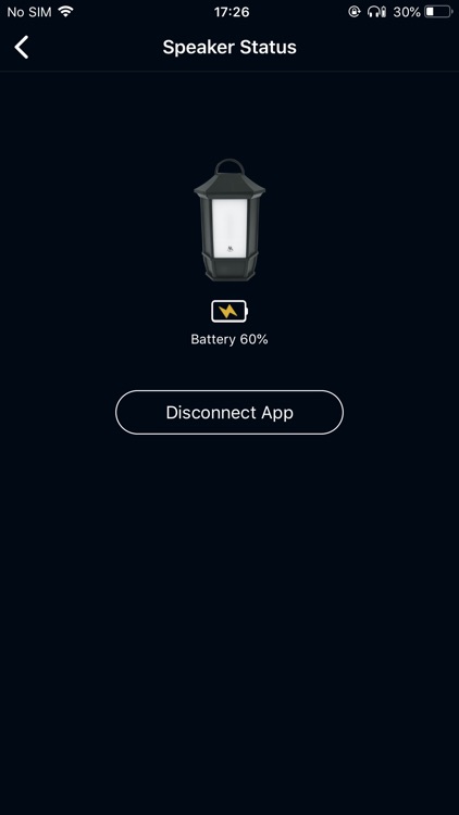 Acoustic Research screenshot-5