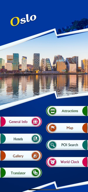 Oslo Travel Guide(圖2)-速報App