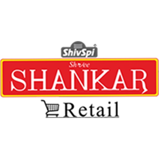Shankar Masala