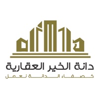 دانة الخير pour PC