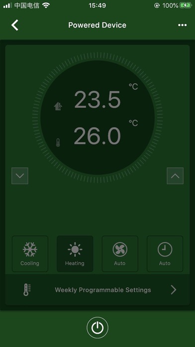 FCU Thermostat screenshot 4