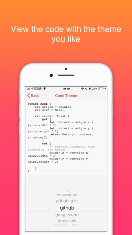 Swift Essentials screenshot-3