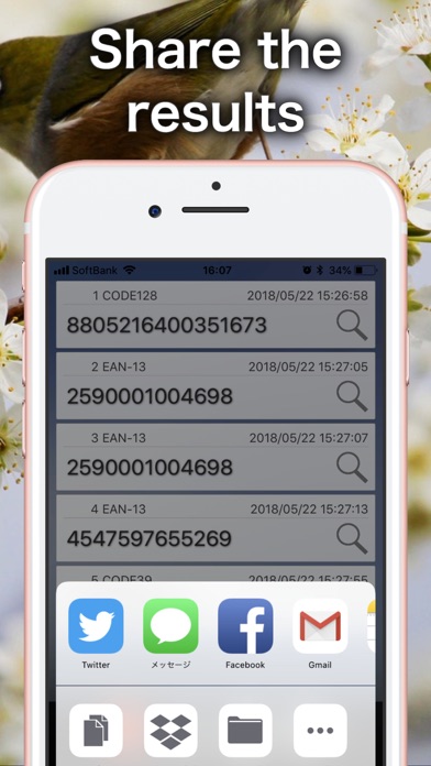 How to cancel & delete Barcode Scanner X - QR & 1D from iphone & ipad 4