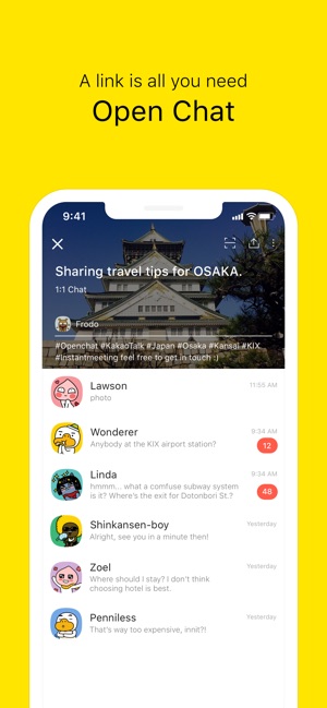 KakaoTalk Messenger(圖3)-速報App