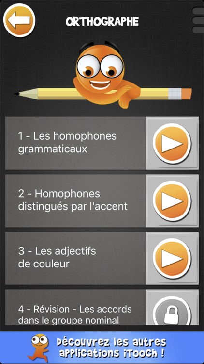 iTooch 5ème screenshot-4