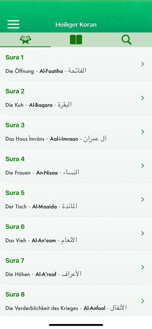 Koran Tajwid Deutsch, Arabisch