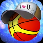 Basketball All Stars Sports