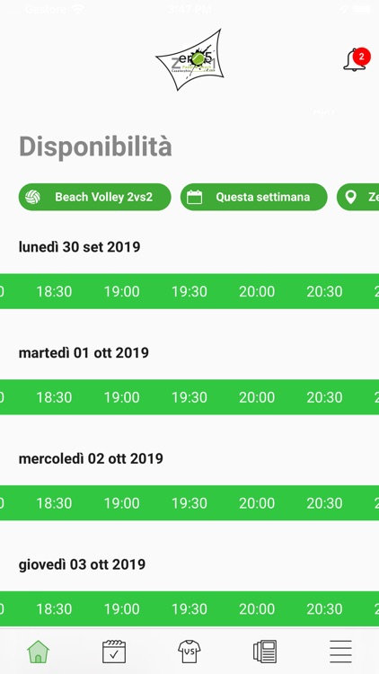 Zer051 Padel & Beach