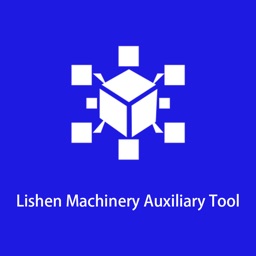 Lishen Machinery AuxiliaryTool
