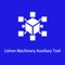 Lishen Machinery AuxiliaryTool is the application of Yunnan Lishen Heavy Industry Machinery Co