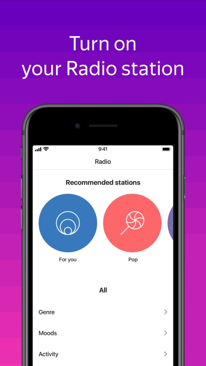 Yandex Music screenshot-5