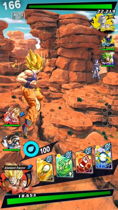 DRAGON BALL LEGENDS Screenshot 3