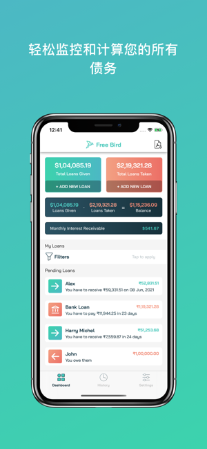 Free Bird- Simple Debt Tracker(圖1)-速報App