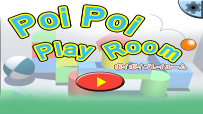 How to cancel & delete PoiPoiPlayRoom from iphone & ipad 4