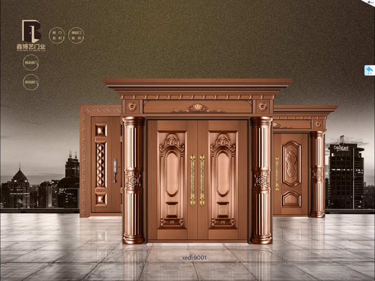 【图】鑫博艺(截图3) 【图】鑫博艺(截图3)