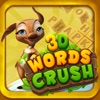 Words Crush 3D