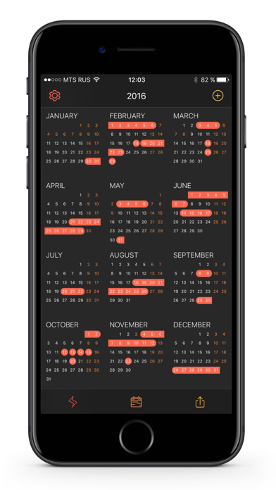 Years календарь screenshot 2