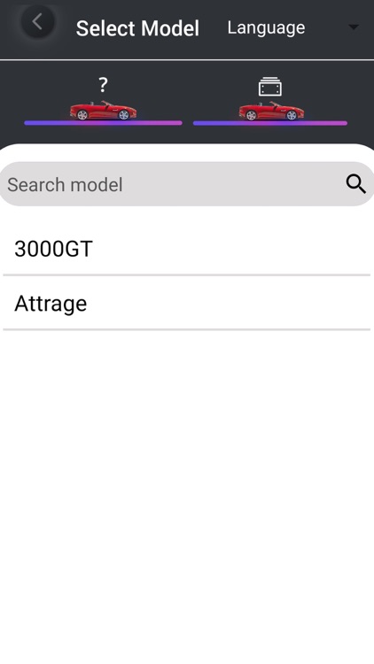 Garrages screenshot-3