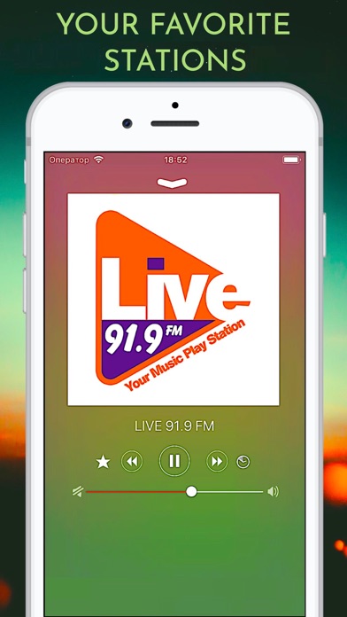 Radio Ghana. screenshot 3