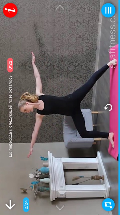 Yoga for Butt, Thighs, Legs