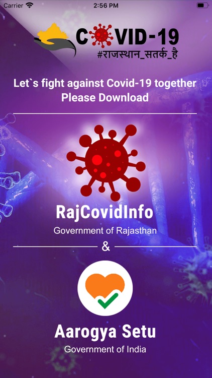 RajCovidInfo