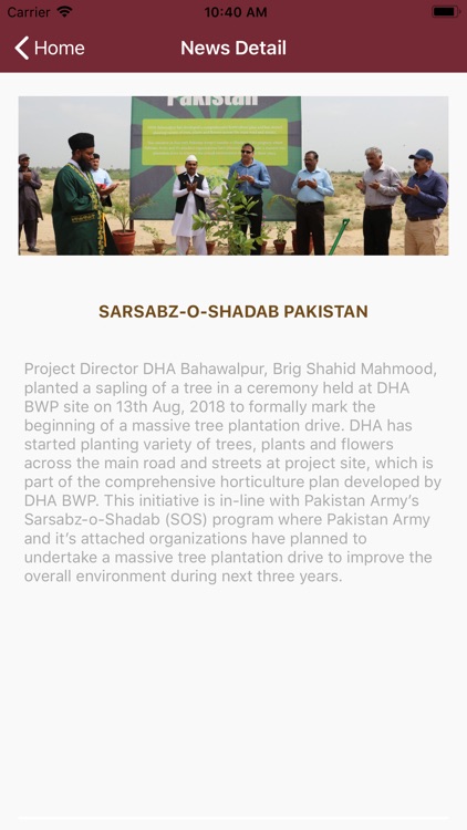 DHA Bahawalpur screenshot-6