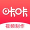 “微商视频宝”是一款简单,易用的视频、海报制作的营销工具APP。具有海量特效视频、高清海报等优质内容模板。内容实时更新,便捷的帮助微商、企业、新媒体制作视频和设计海报。快速助力商家裂变传播和提升品牌推广效率,让微商变得更简单。